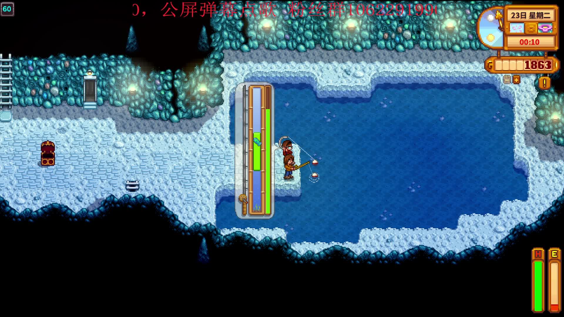 专业联机回放7，草莓篇