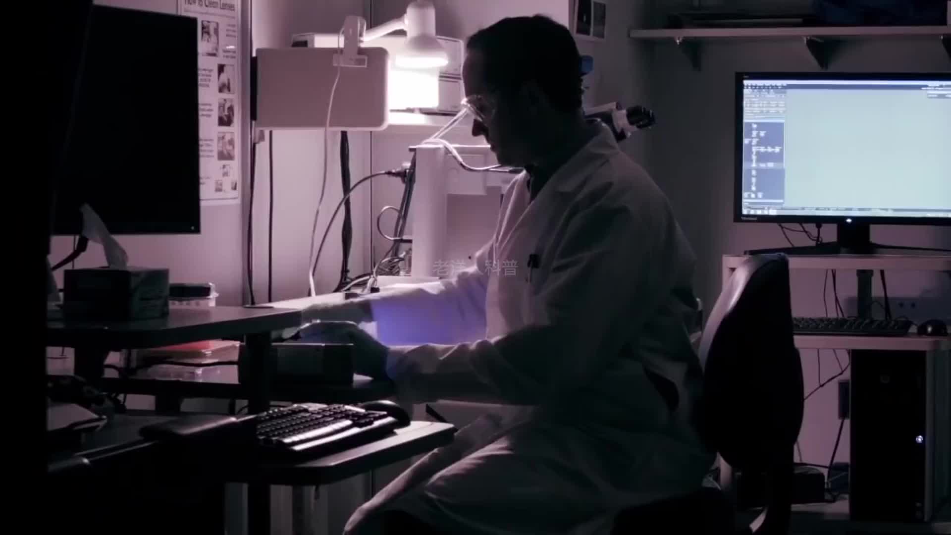 259. 人肉为什么不能吃？同类相食的致死率100%，揭秘朊病毒的真相！