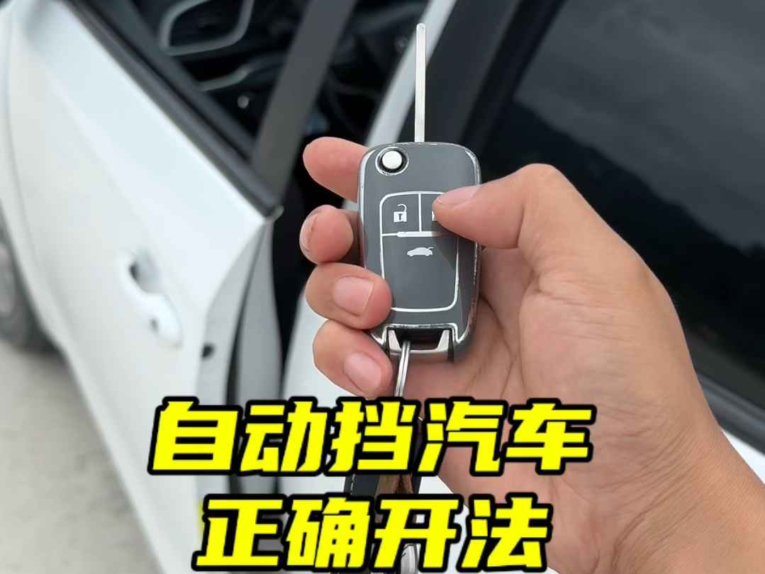 【阿峰说车用车】最新视频来袭，快来看看吧！