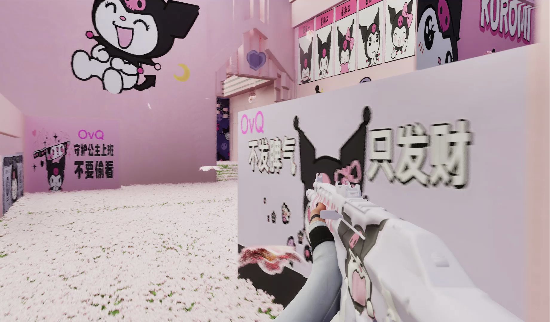 《甜 妹 契 约》