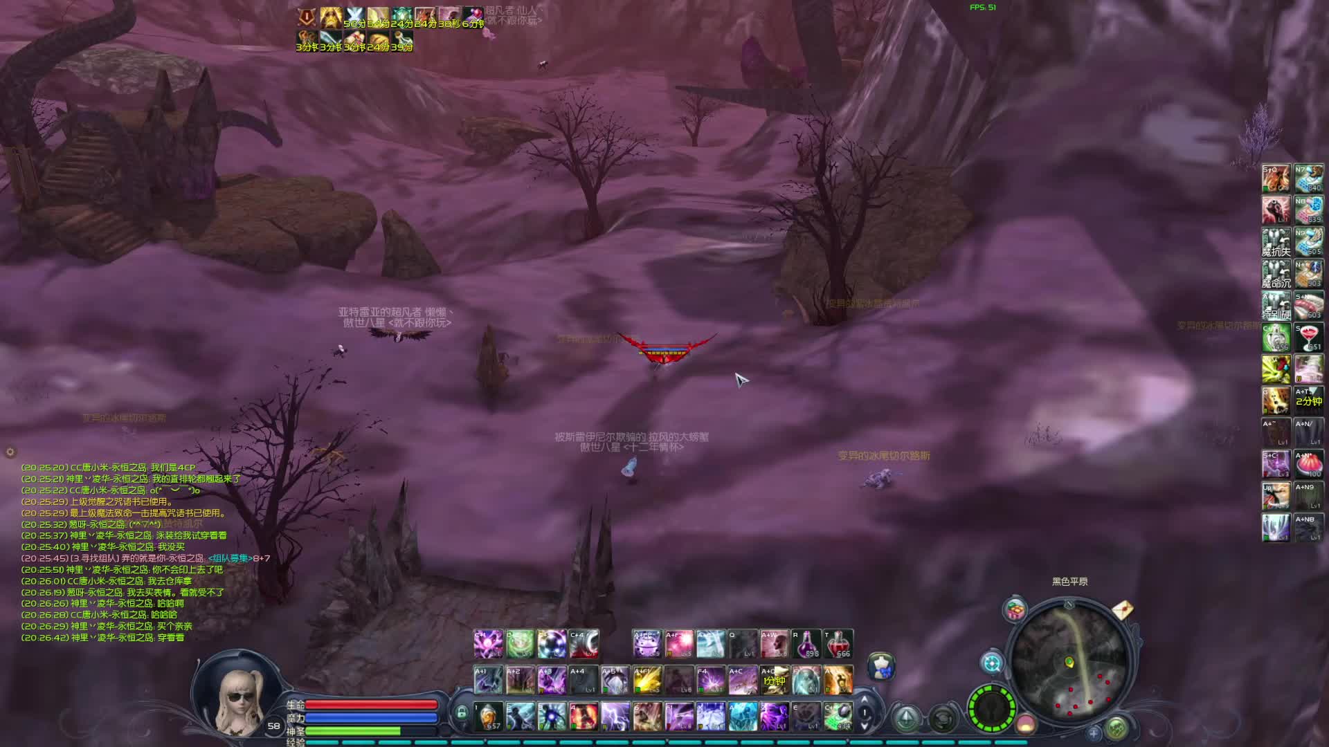 弓星爱刷白字？简单，刷回去！