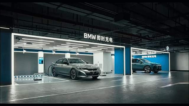 宝马奔驰合作超冲桩，也许只是一个开始