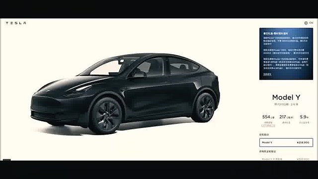 别家都在降价，它就涨价，你有什么办法？没有，哈哈哈