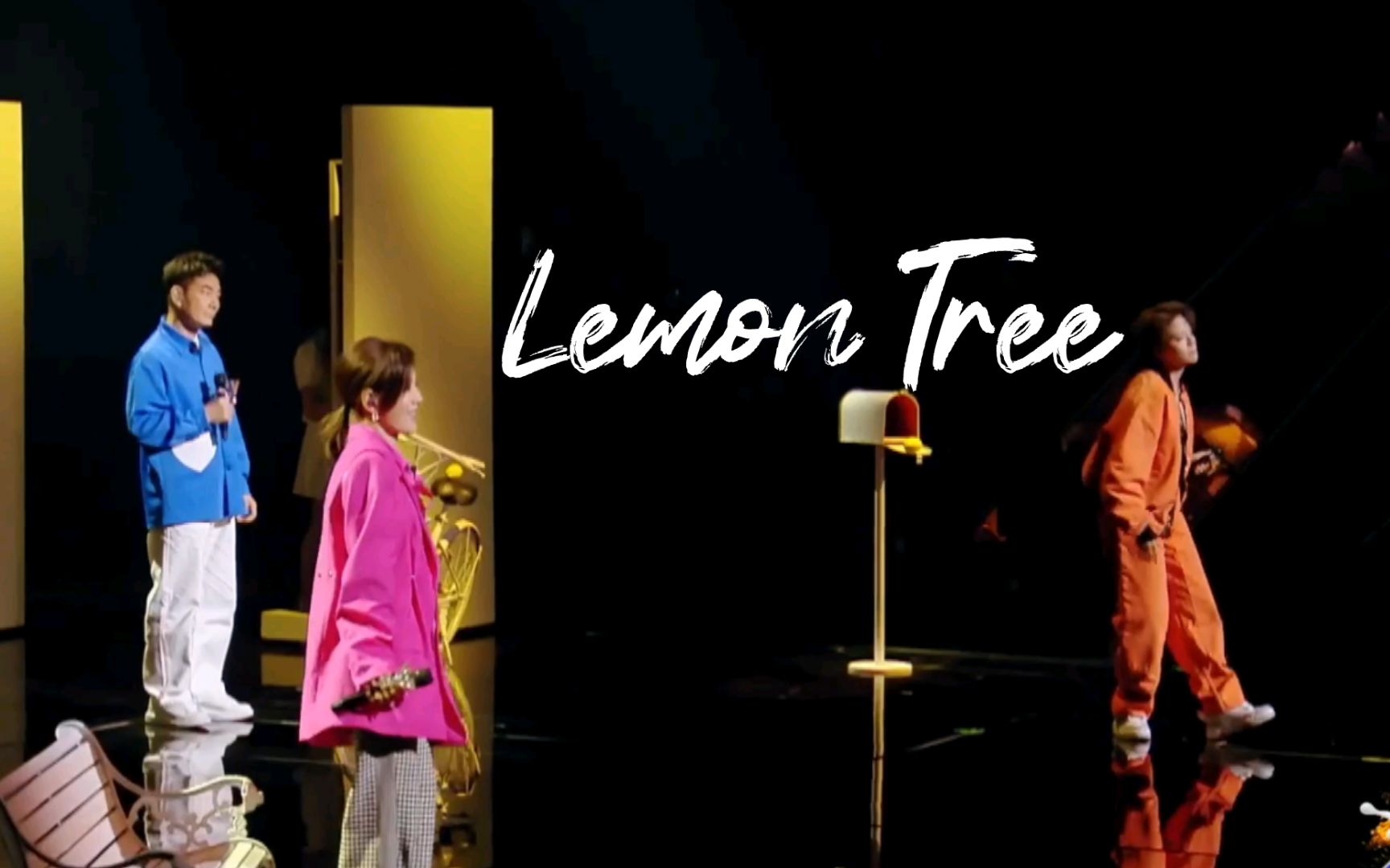 苏慧伦/任贤齐/刘逸云《Lemon Tree》我们的歌