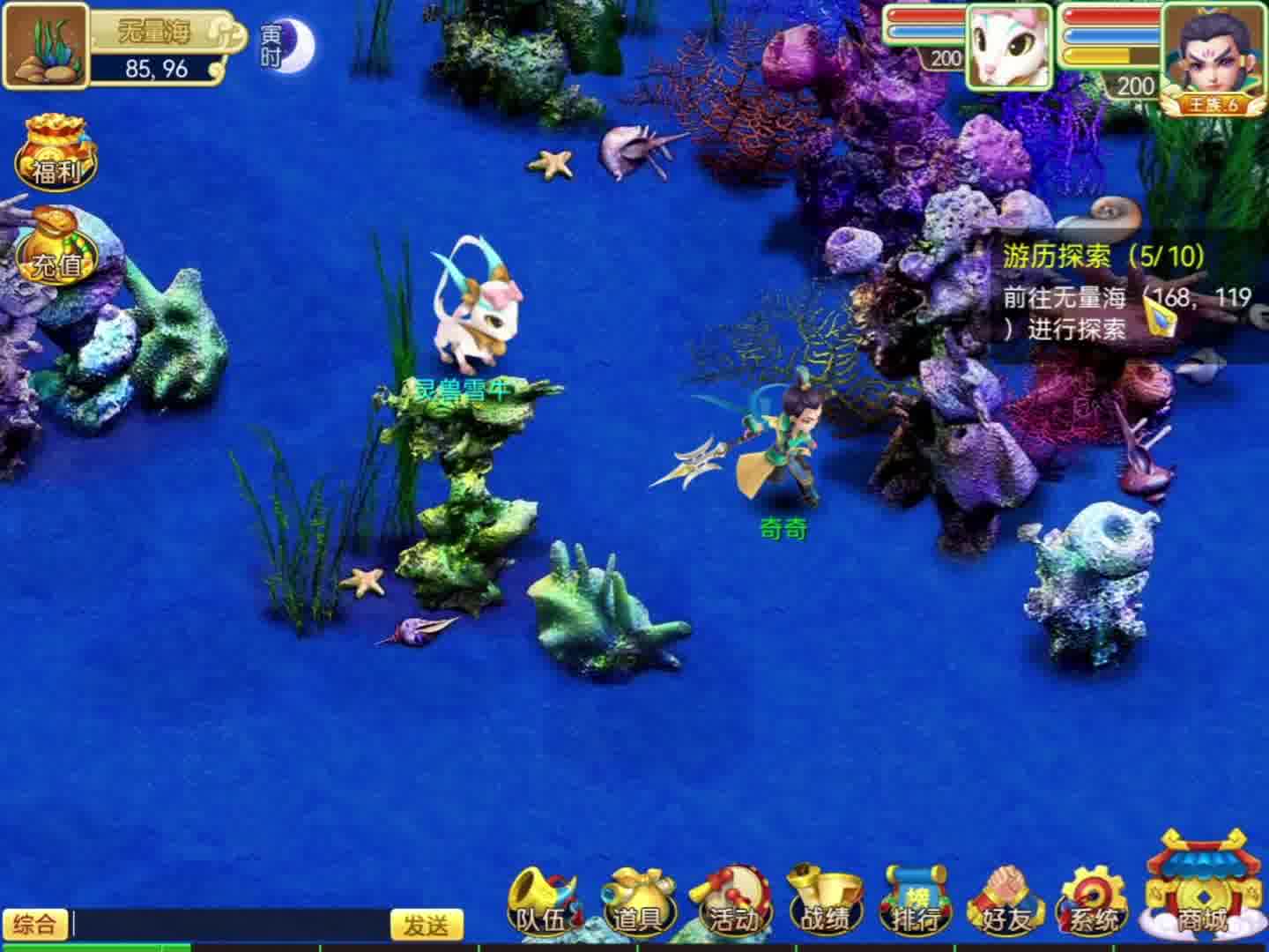 2024年公测新游戏，零氪也能玩的回合好游戏，战斗数据平衡！ #端游 #回合制端游 #端游推荐 #回