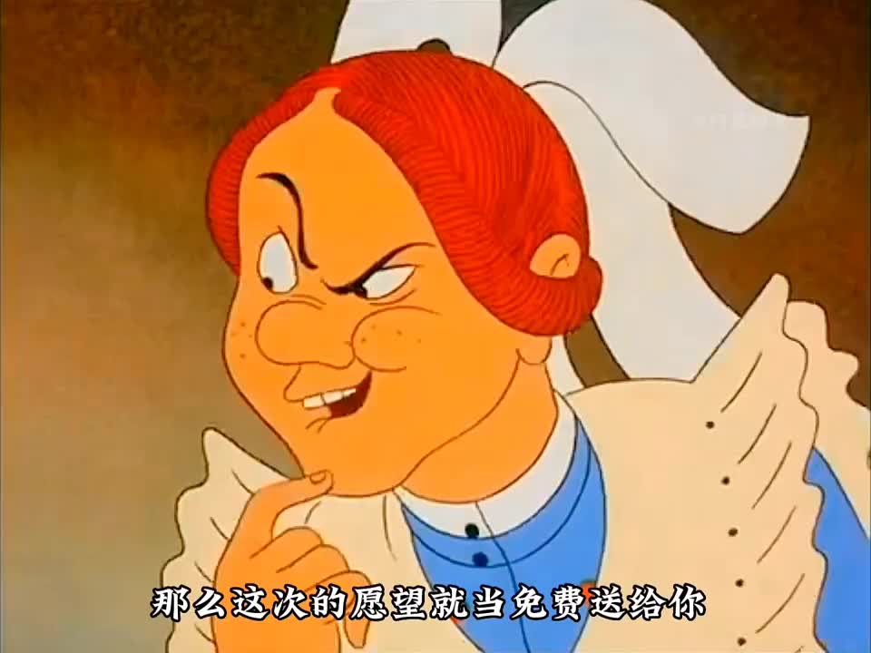 女孩为了能当上王后，竟把自己的灵魂和魔鬼做交易 #