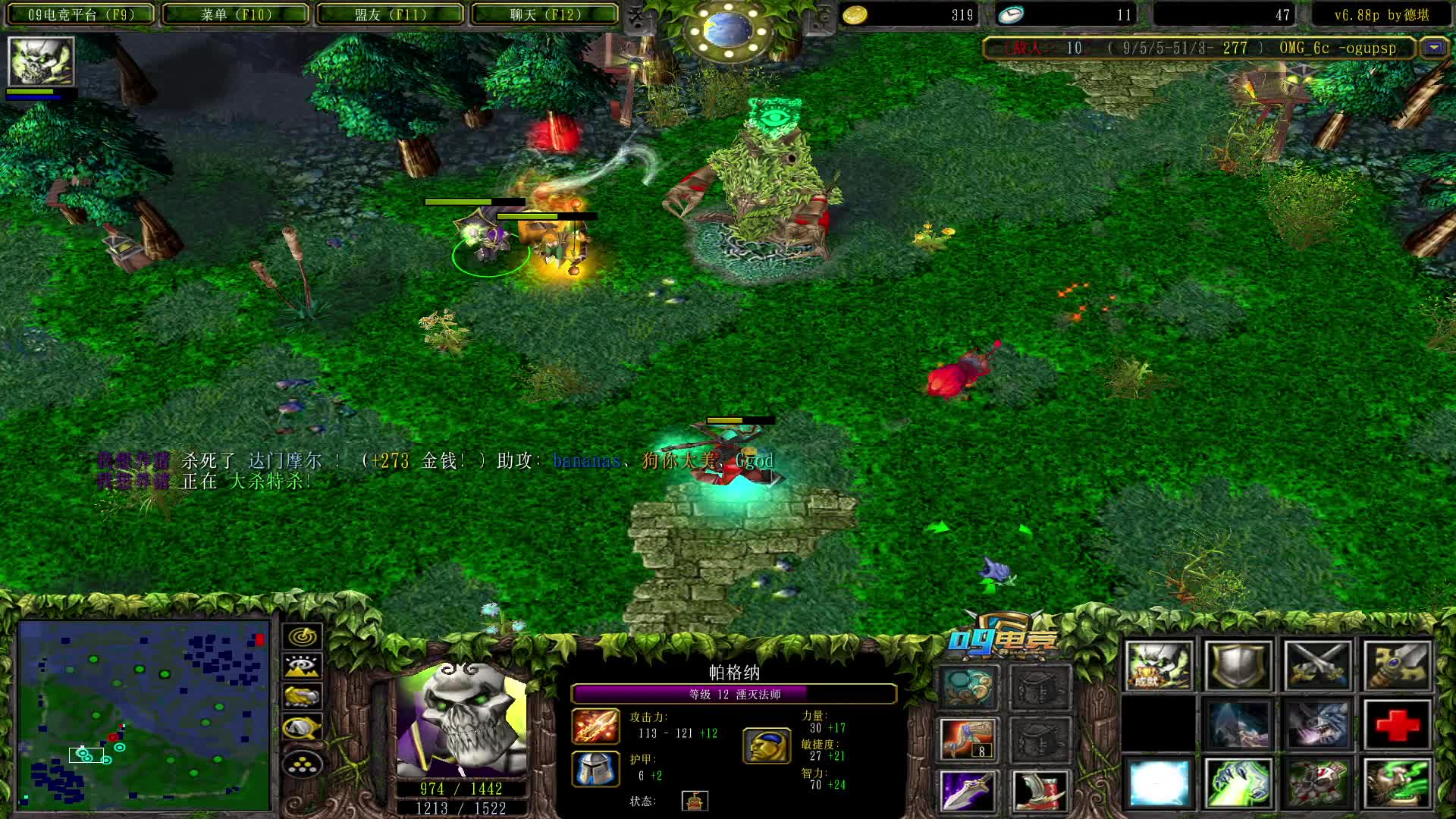 【a8对黑局】小强E 白牛大的骨法 被破3路翻盘