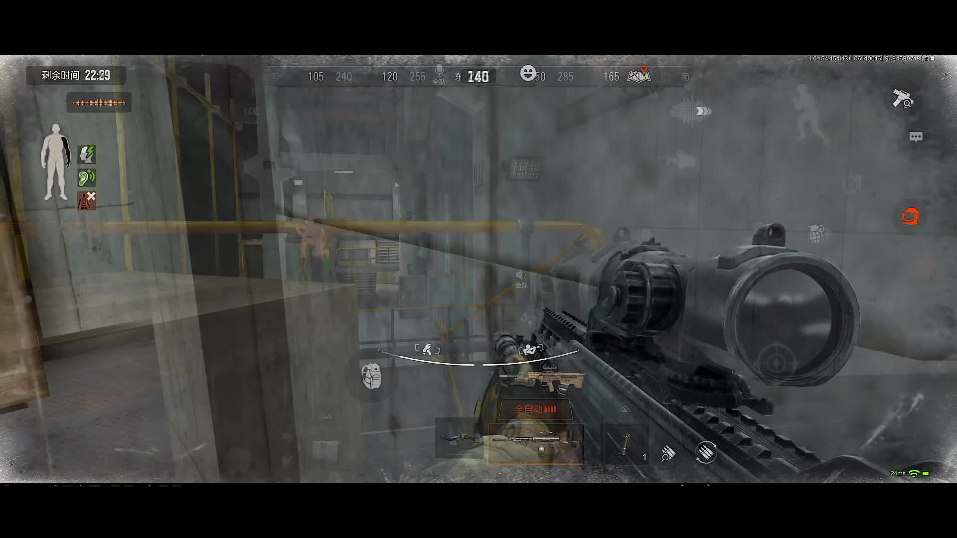 还是特遣的爆率高！