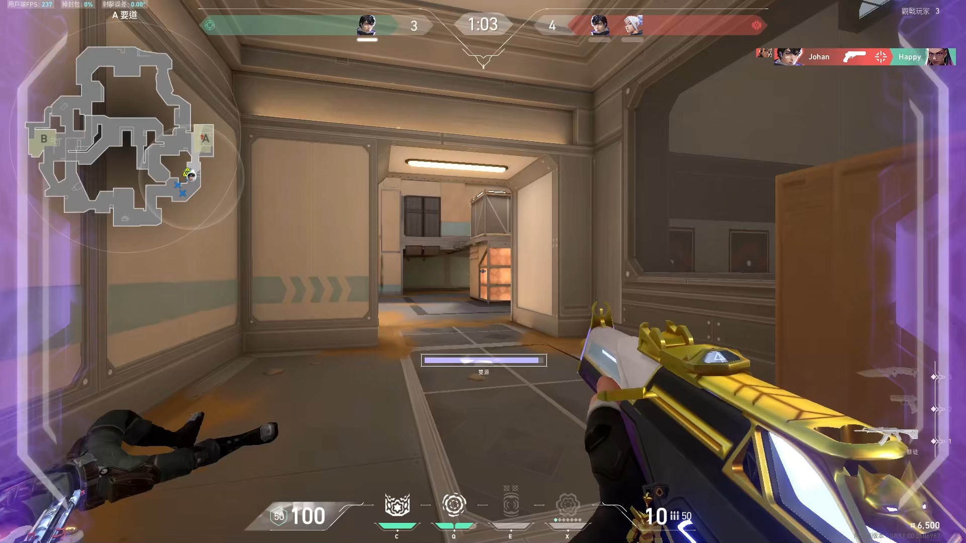 队友是个÷怎么办