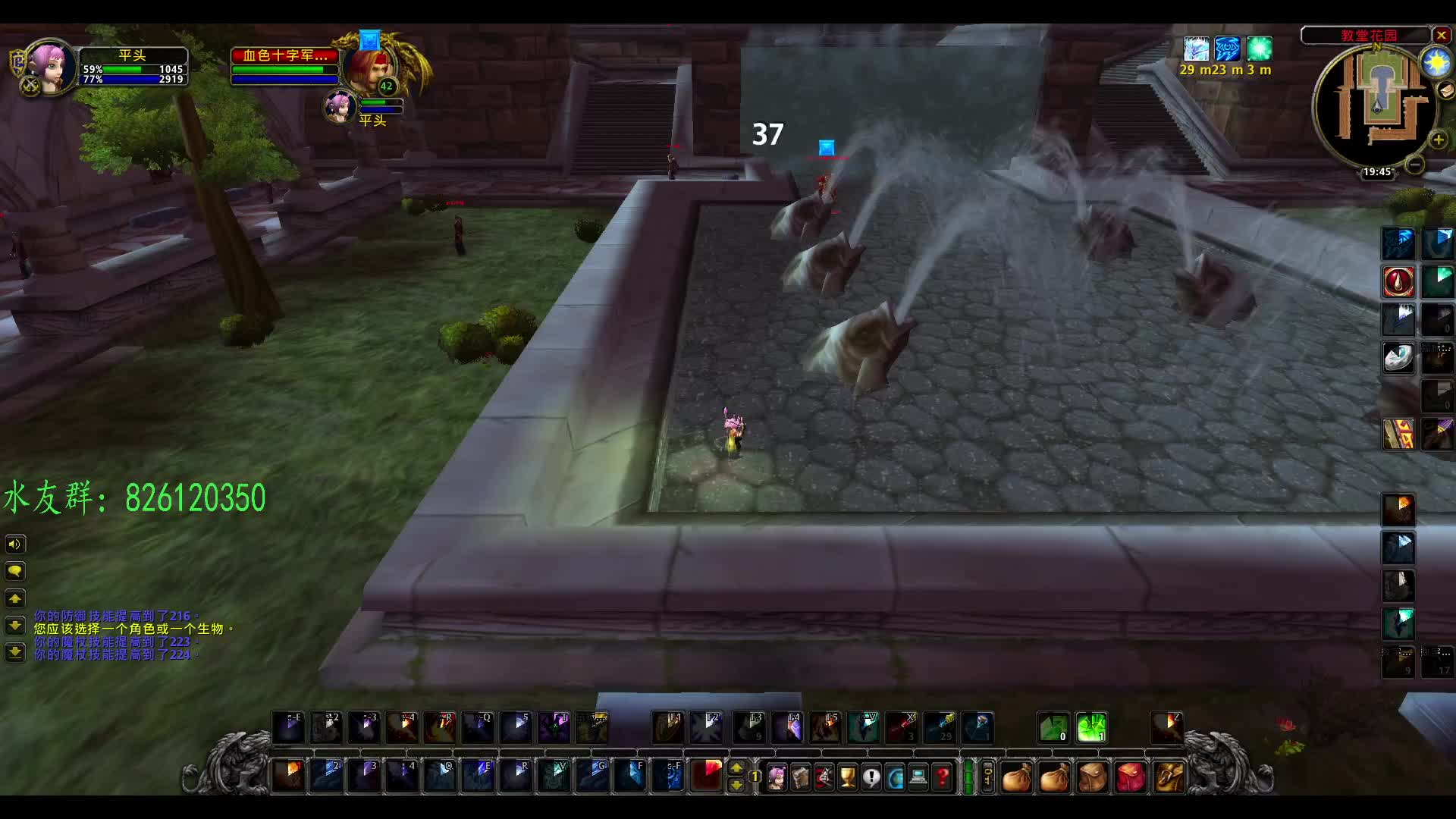 45单法单刷教堂BOSS-6月27日国服巫妖王之怒回归-6月