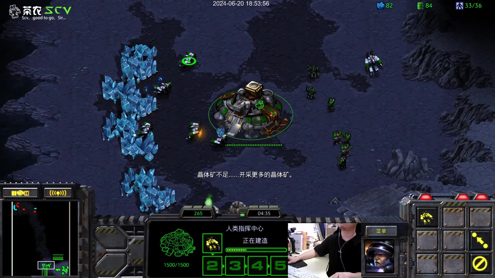 茶农的星际生活::业余爱好。-片段2