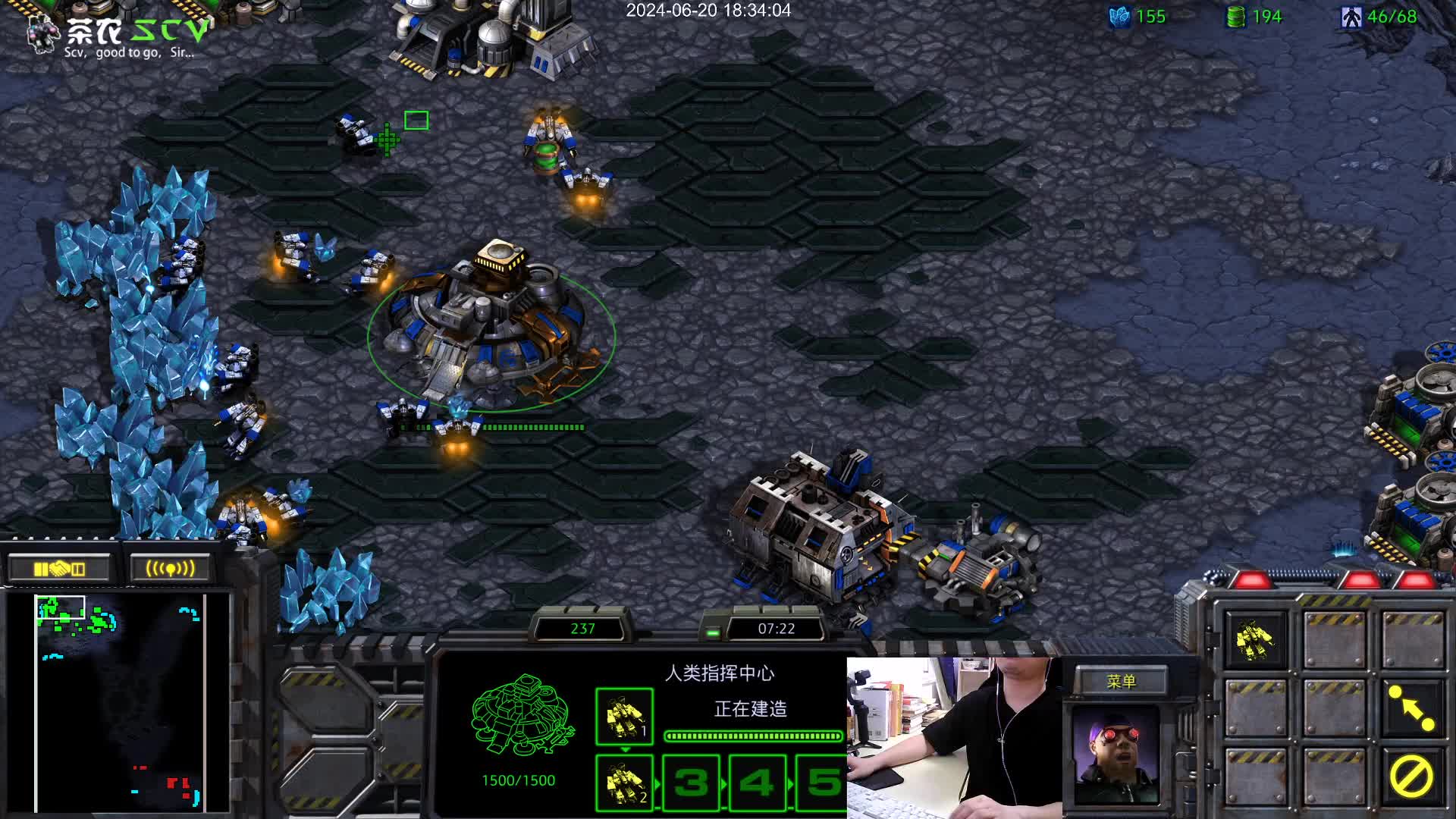 茶农的星际生活::业余爱好。-片段1