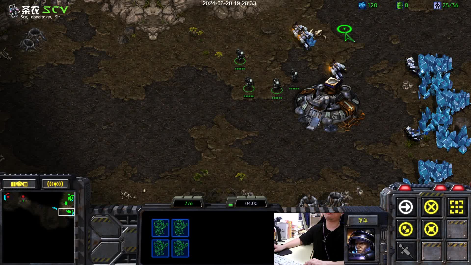 茶农的星际生活::业余爱好。-片段2