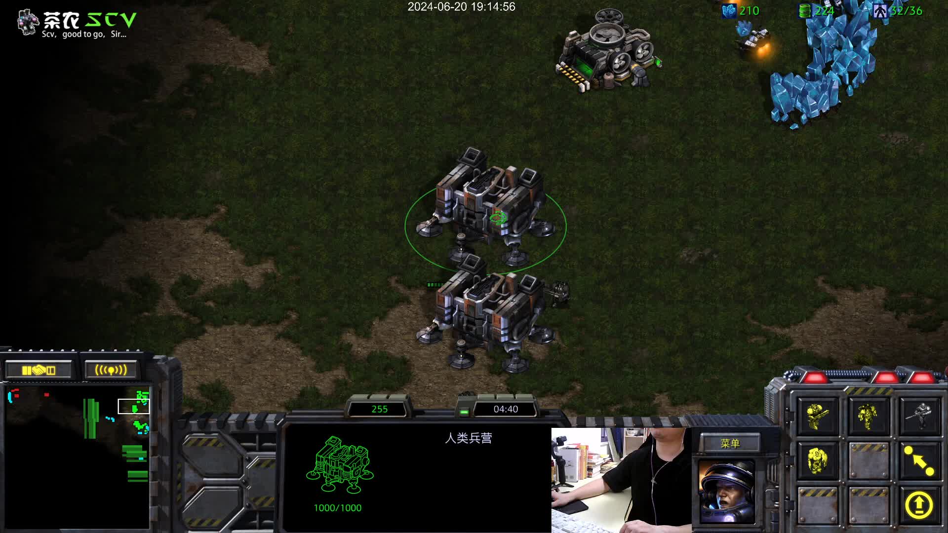 茶农的星际生活::业余爱好。-片段1