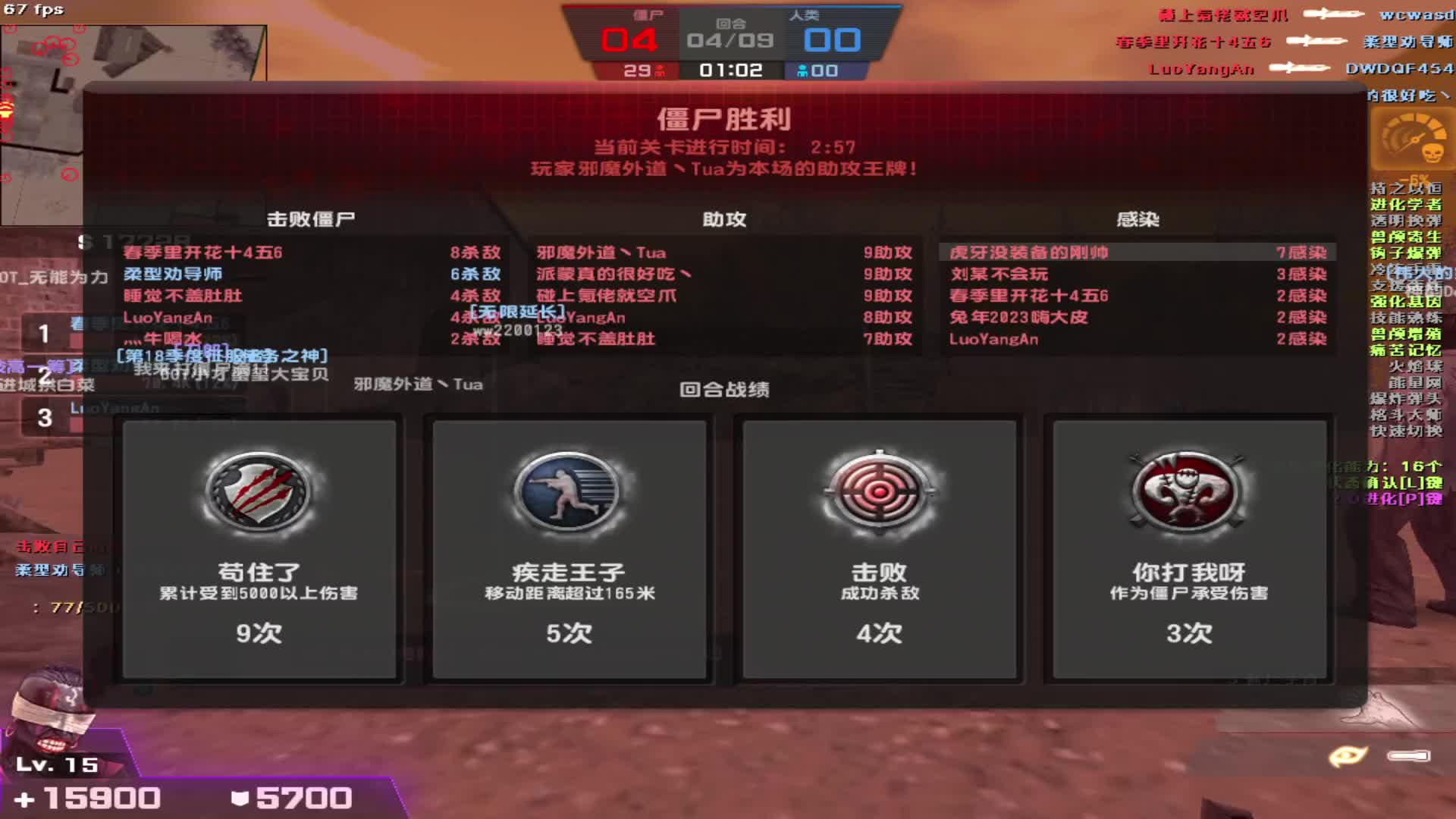 看白嫖玩家荒野村落上分套路。。。