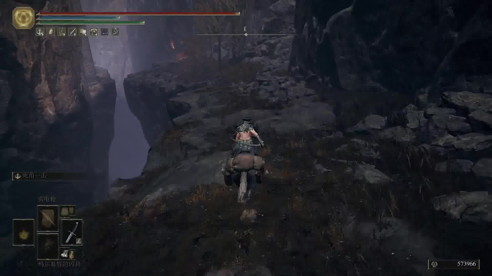 幽影之地魔力龙威护符+3所在地