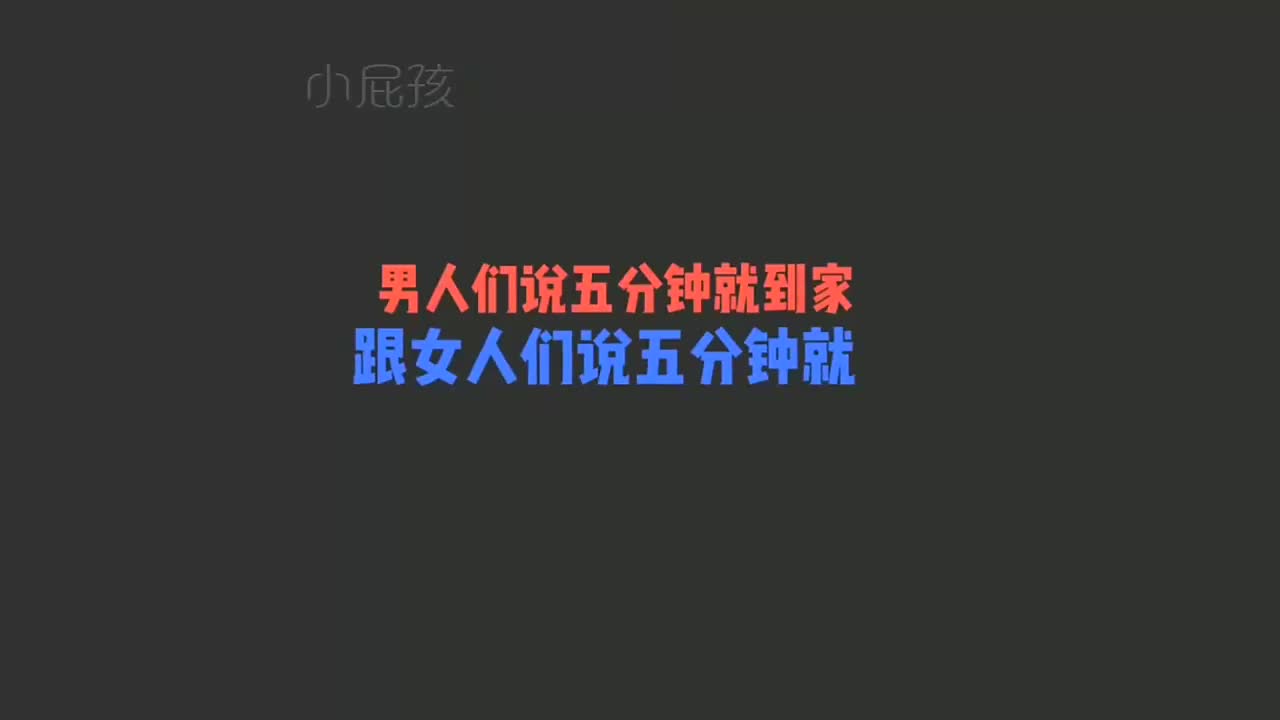 340. 小屁孩搞笑段子脱口秀：人在江湖走，难免喝点酒