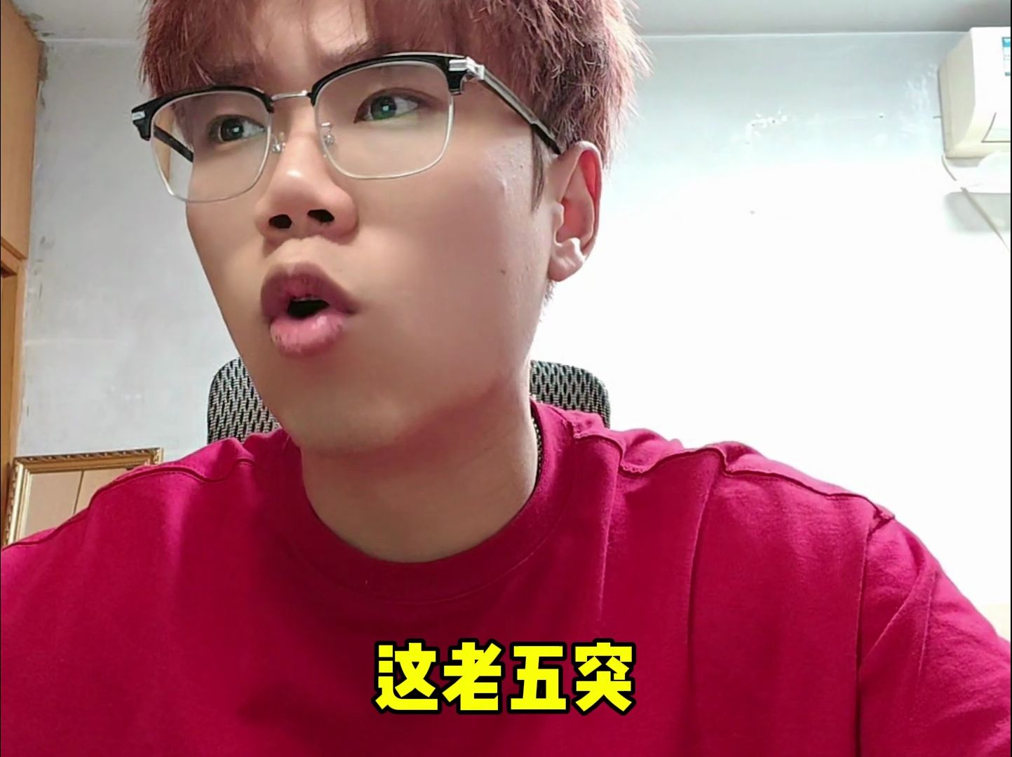 【无畏契约】下把我必须玩壹决！