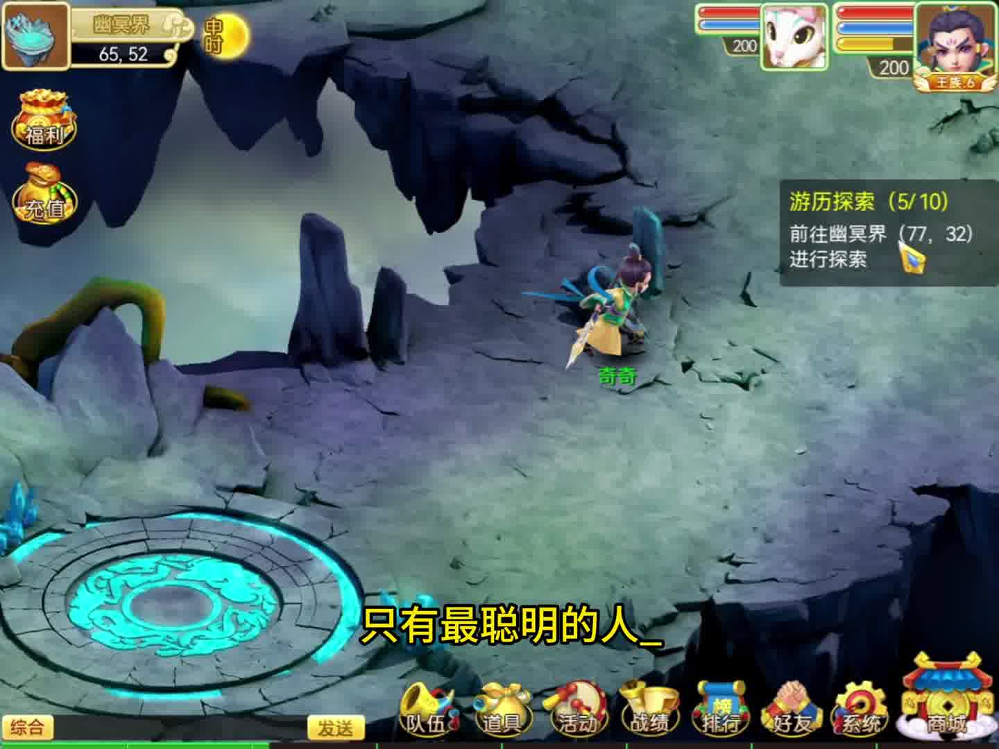 为什么聪明的人更喜欢玩回合制游戏？