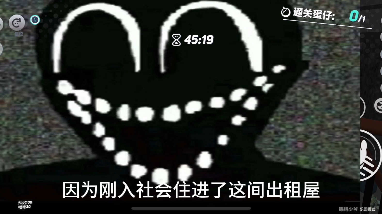 《欢迎来到九龙》有许多突脸