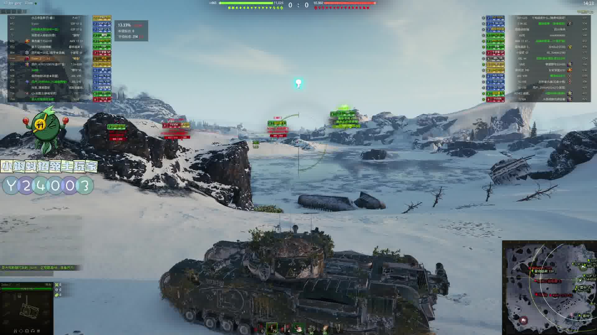 鳄鱼这一炮有点意思啊