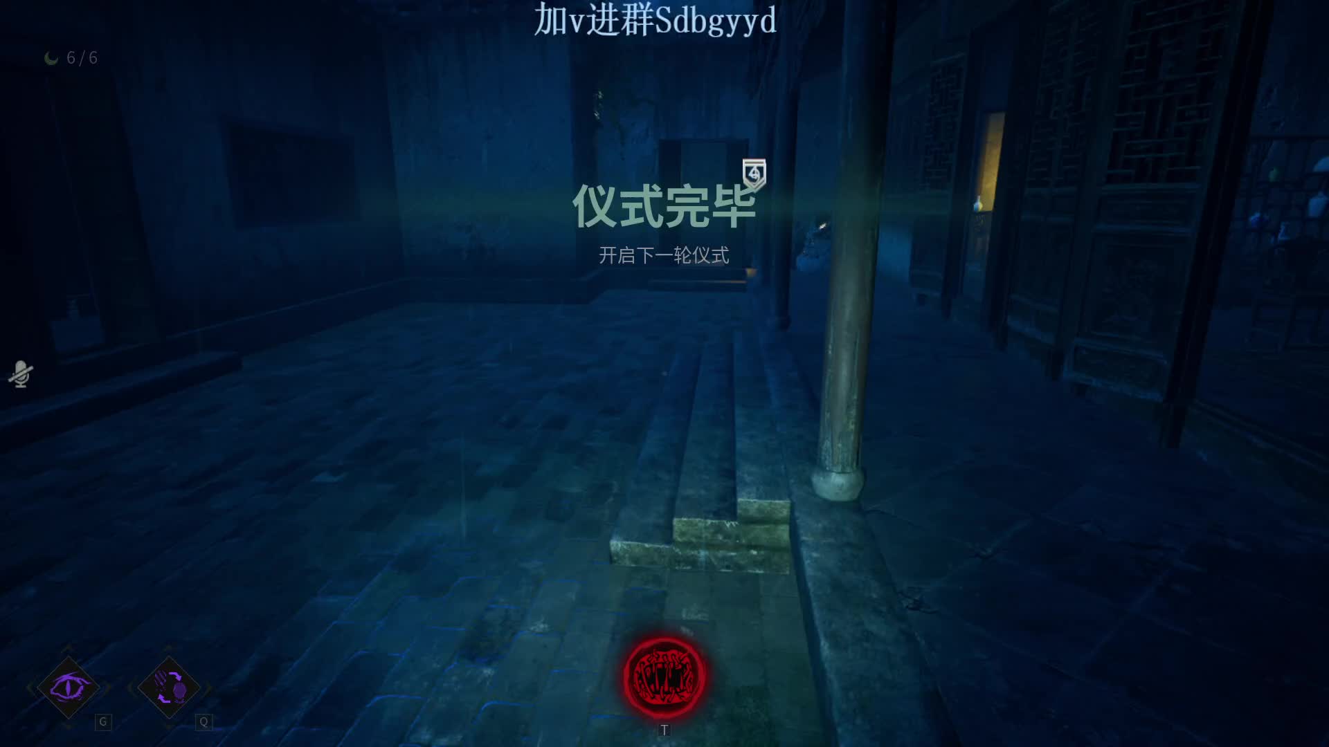 不祥之夜-人皇亦有差距-人皇亦有差距