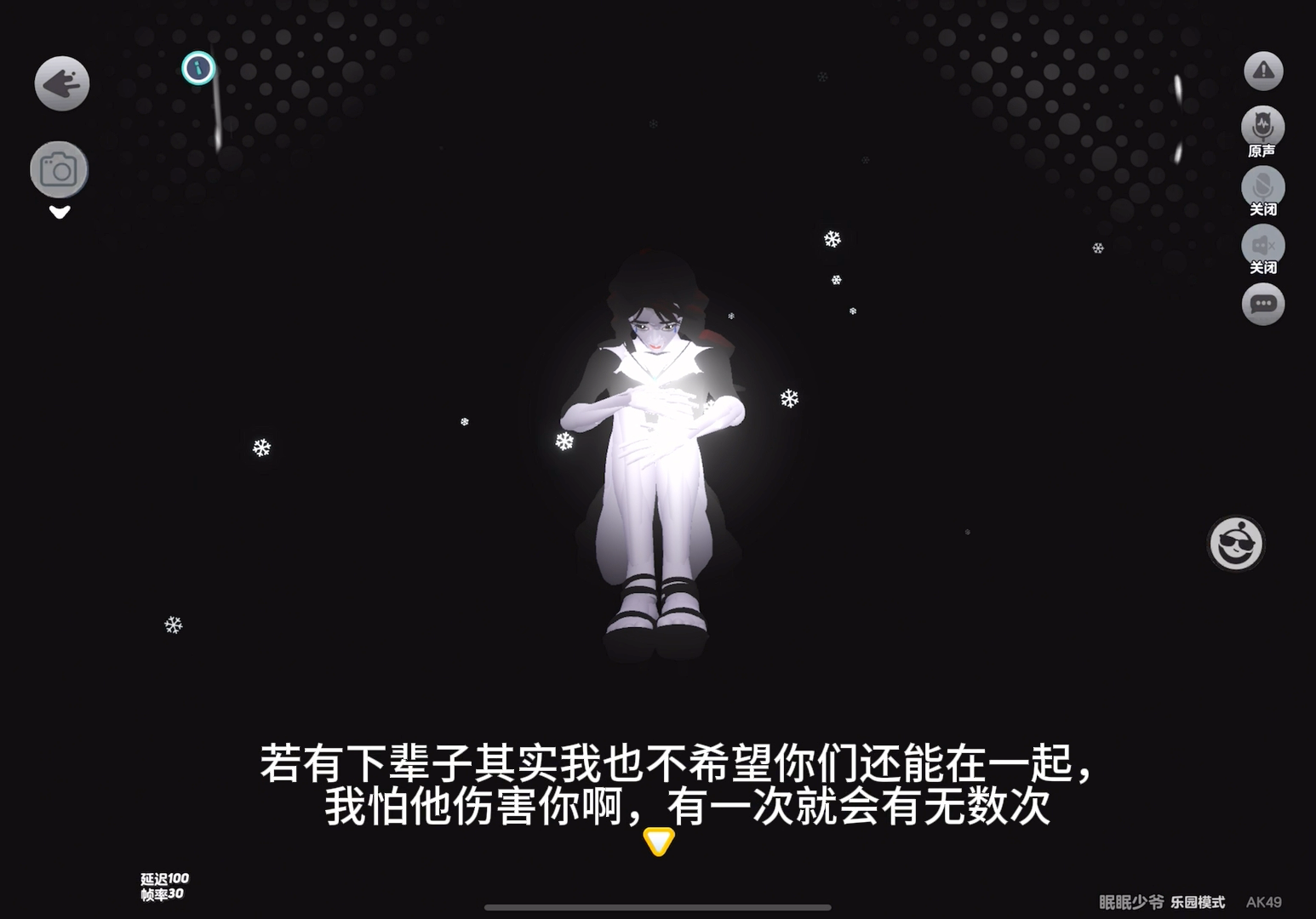 《诡探5:宿醉》一男子喝醉后竟干出了杀害妻子的事情情#蛋仔派对创计划# #蛋仔派对2周年狂欢# #蛋