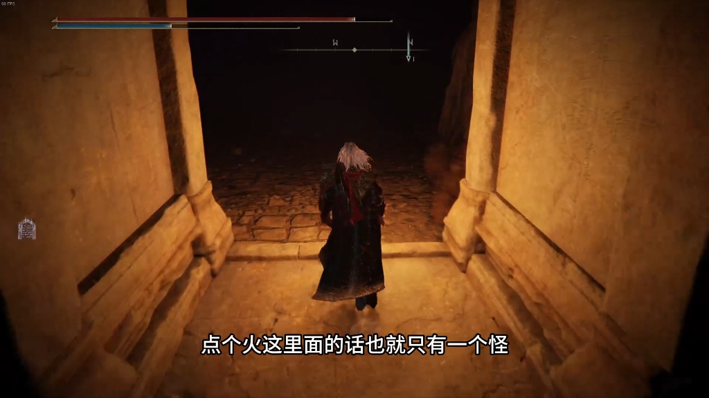 老头环DLC怎么进？