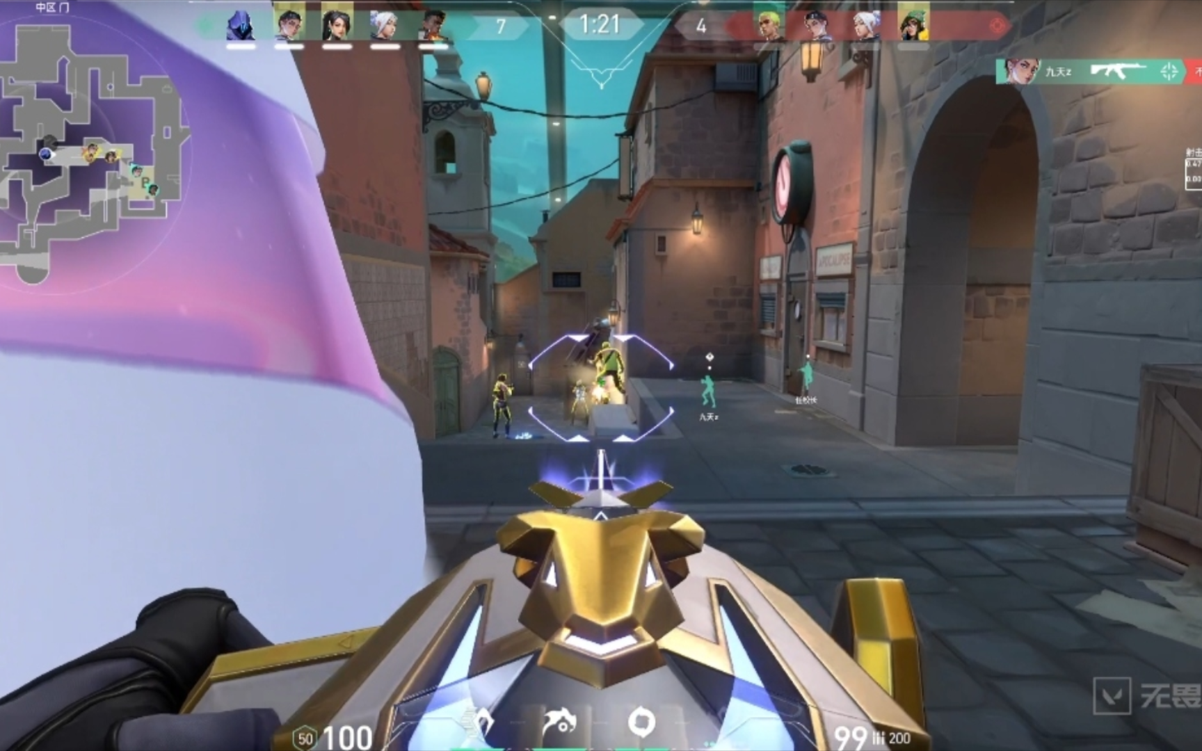 这就是不看屁股的下场