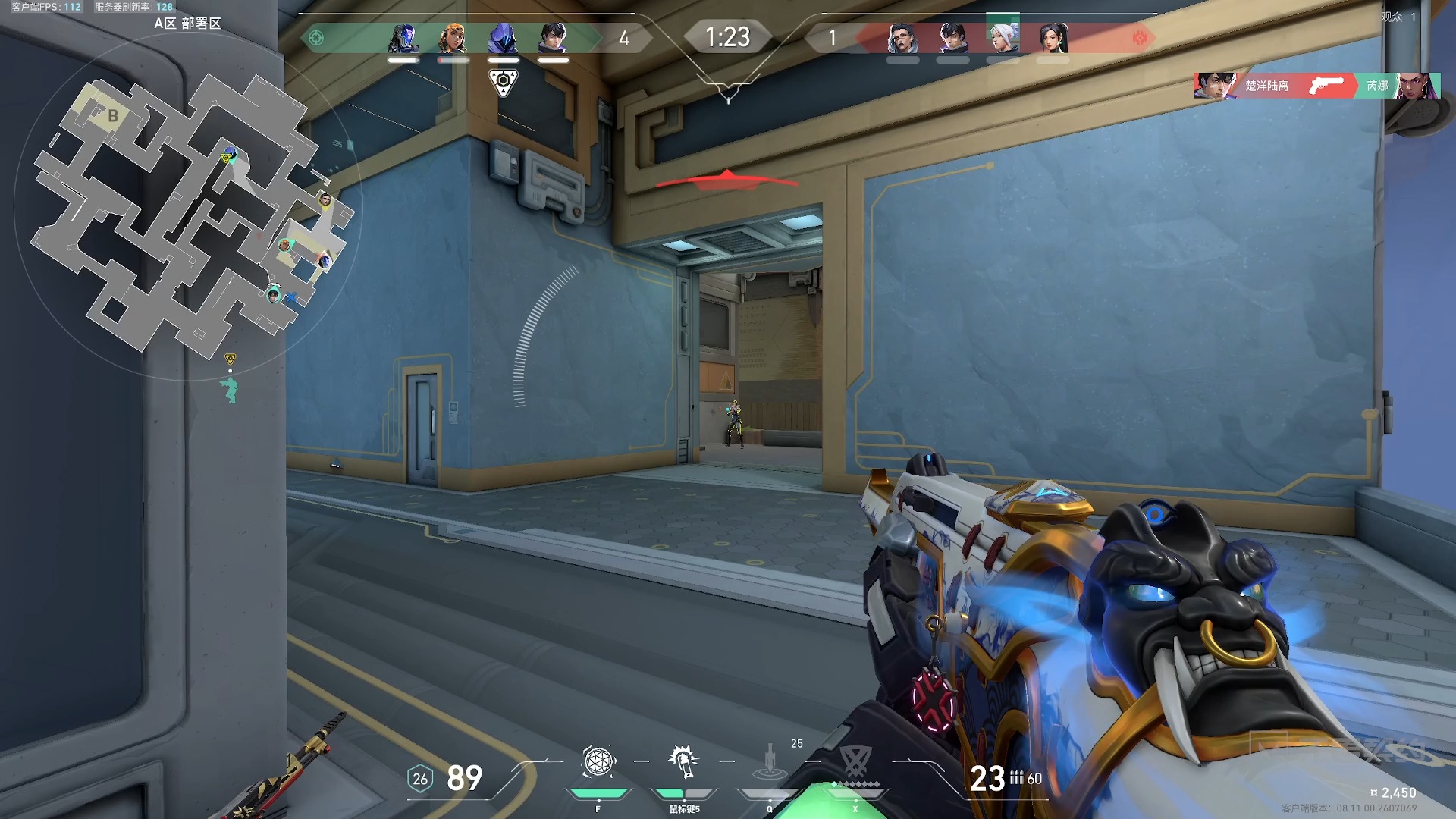 打半局后队友还能唱起来啊？