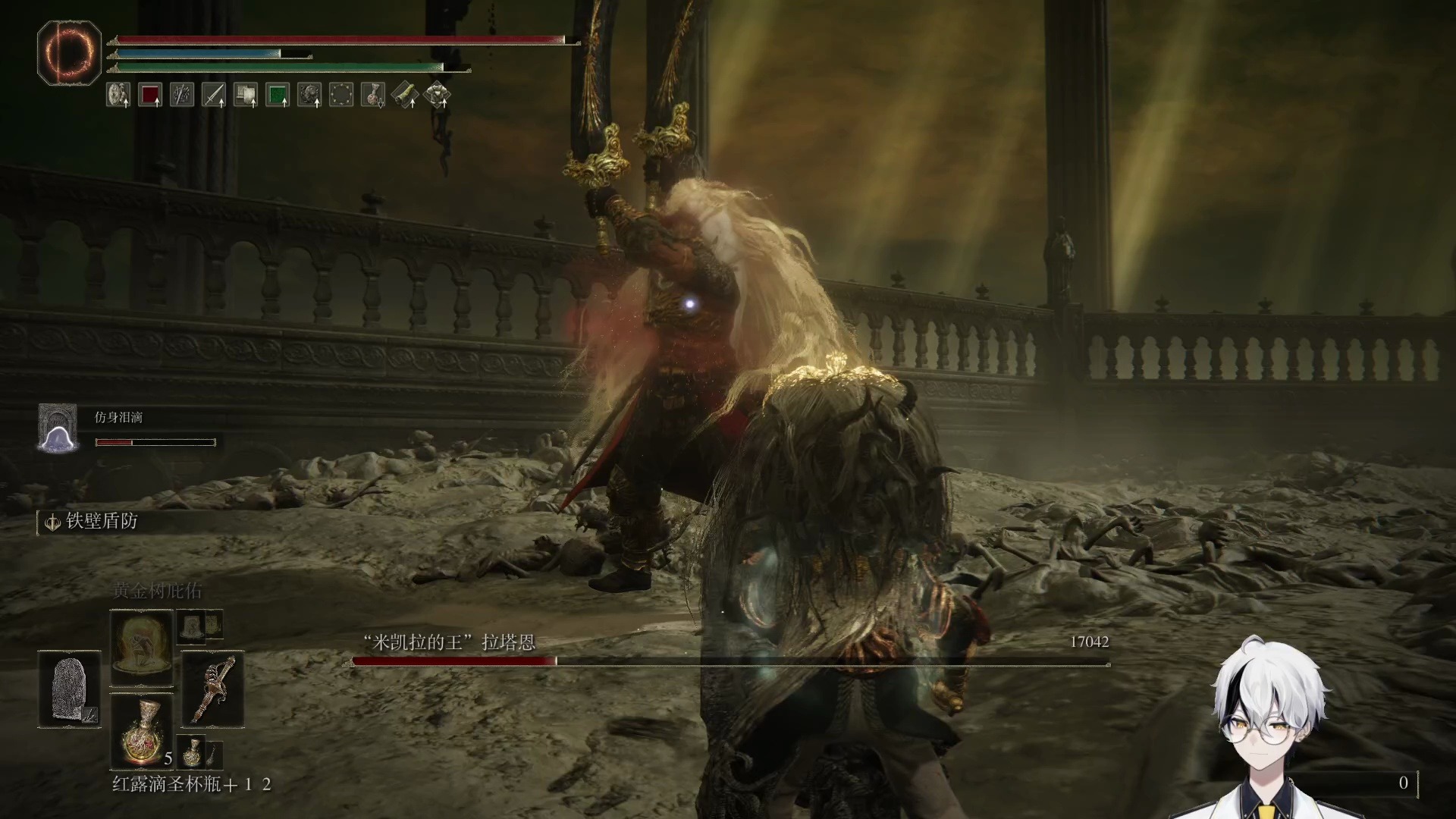 【艾尔登法环】黄金树之影决战拉塔恩+米凯拉（这是轮椅的胜利）