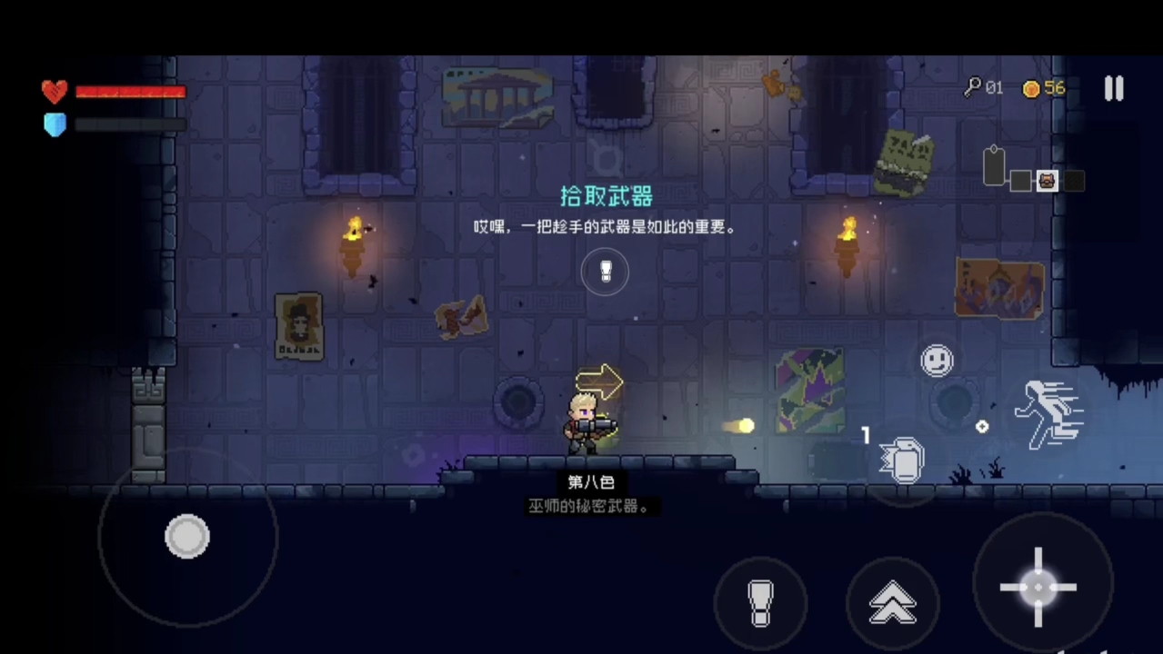 霓虹深渊，精彩分享视频。