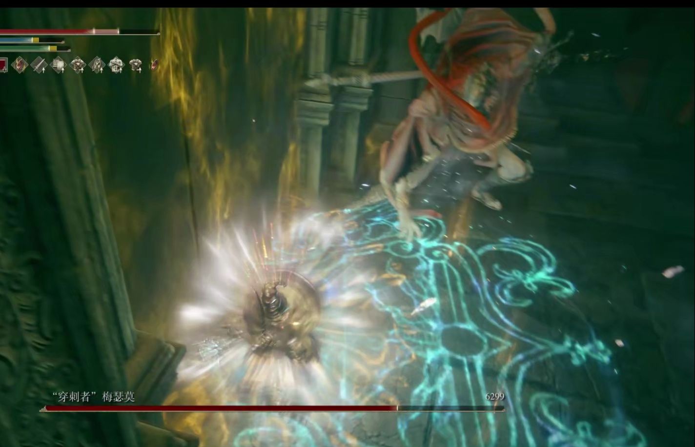 【法环首发】梅瑟莫40秒全伤站撸击杀