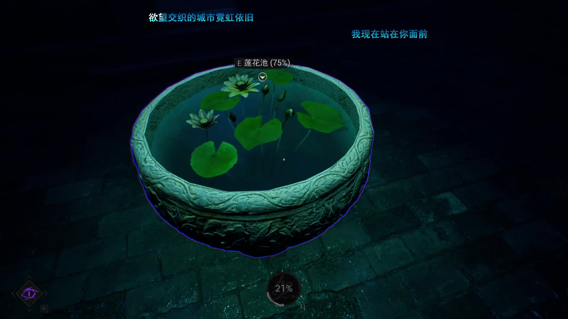 那年我双手插兜不知道什么叫做对手，开局误杀仆人 ，这三刀 开的对我来说 没成就感！