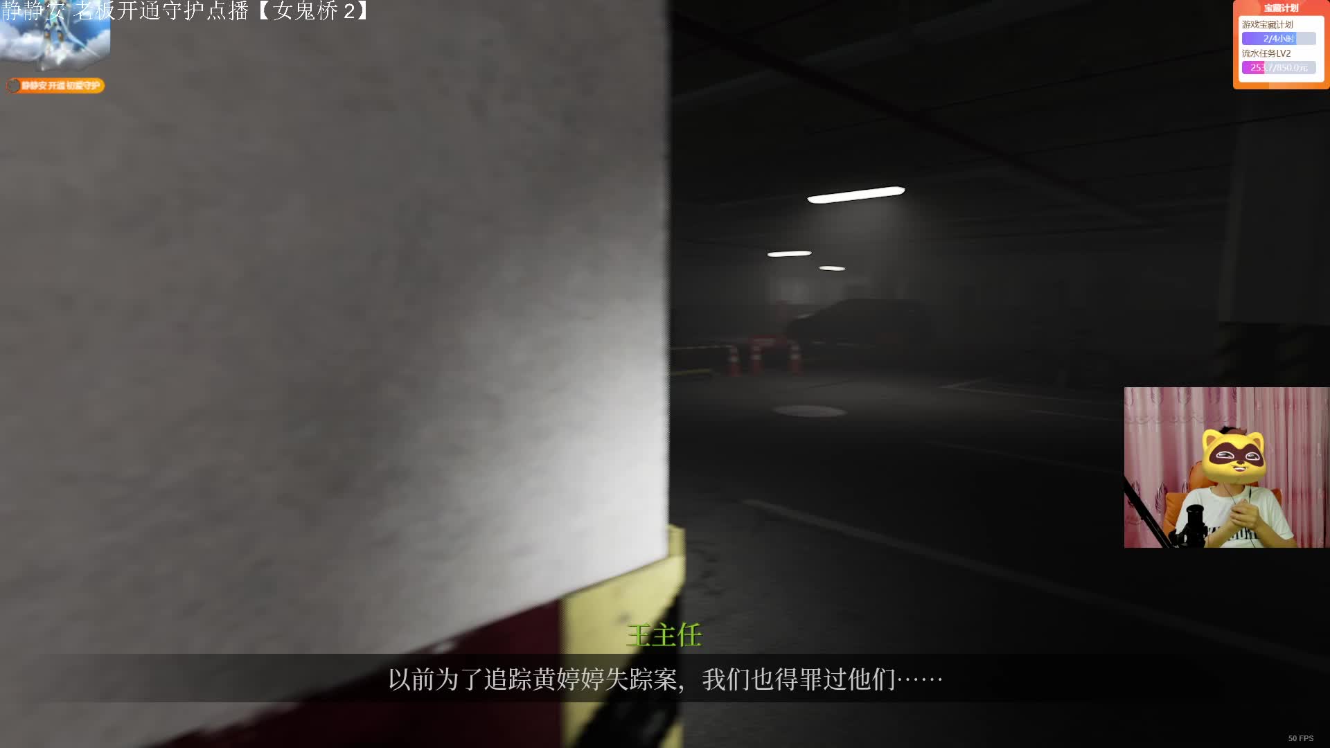 感谢 静静安老板重新开心的守护哇 无敌的回归 开心的仔仔 起飞