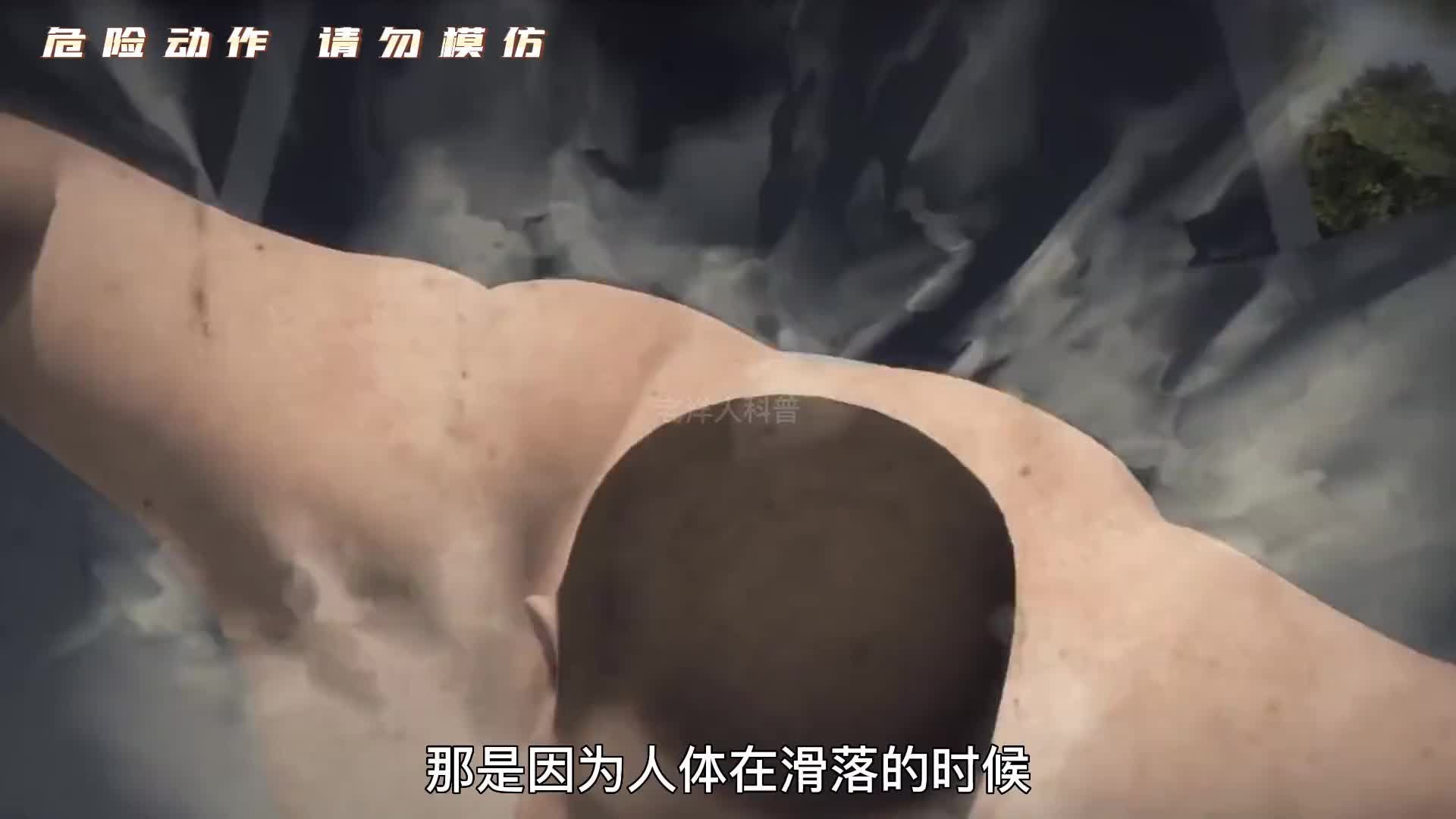 286. 世界上最危险的十大水上滑梯，每一个都令人闻风丧胆。（3）