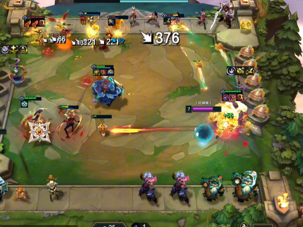 巴德：已完全掌握这股力量