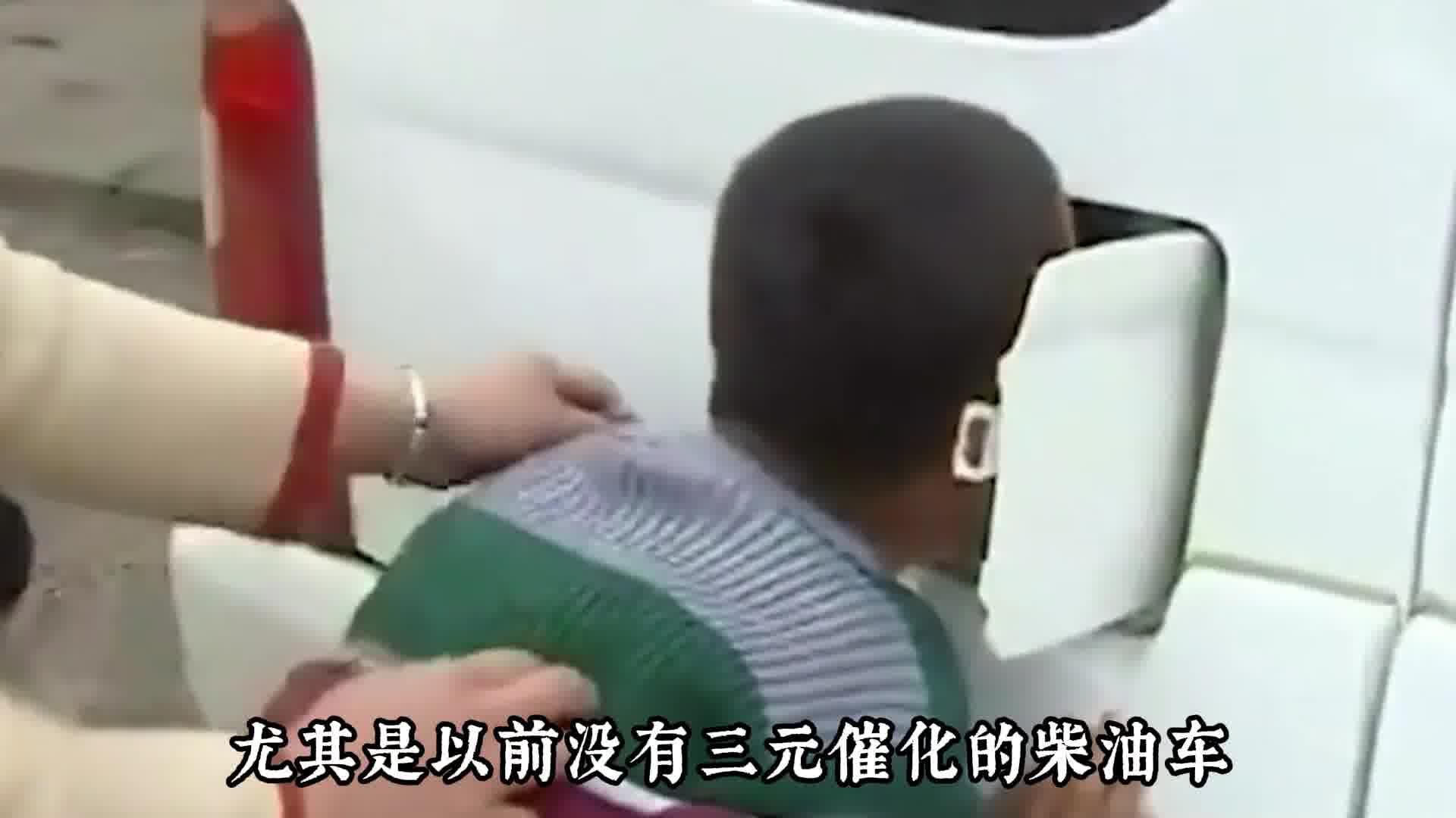 小时候很喜欢的汽油味现在闻不到了