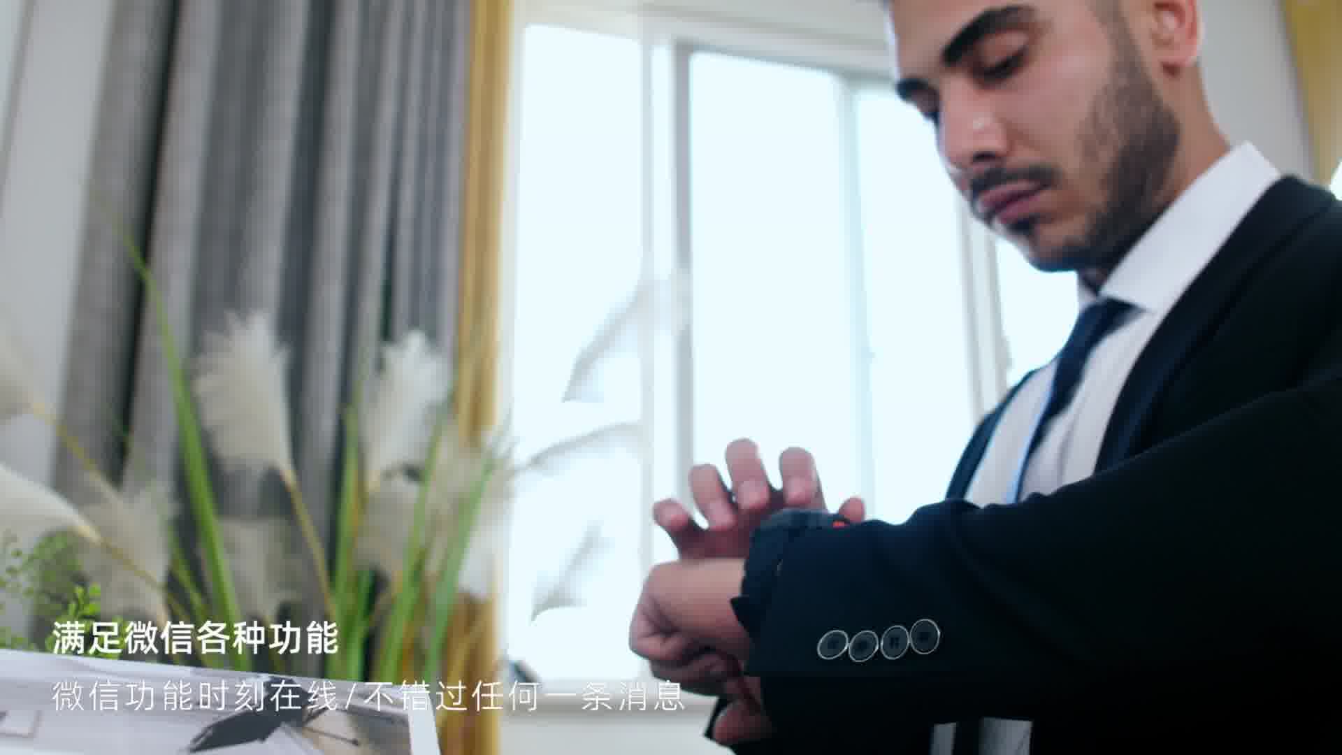 我的生活小助手