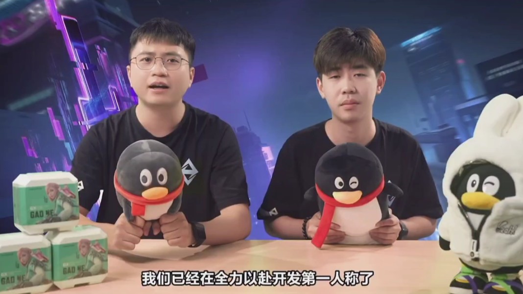 【策划会谈】第一人称年内上线