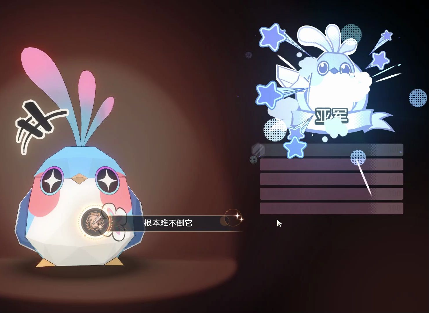 自此一战，再也没拿过冠军