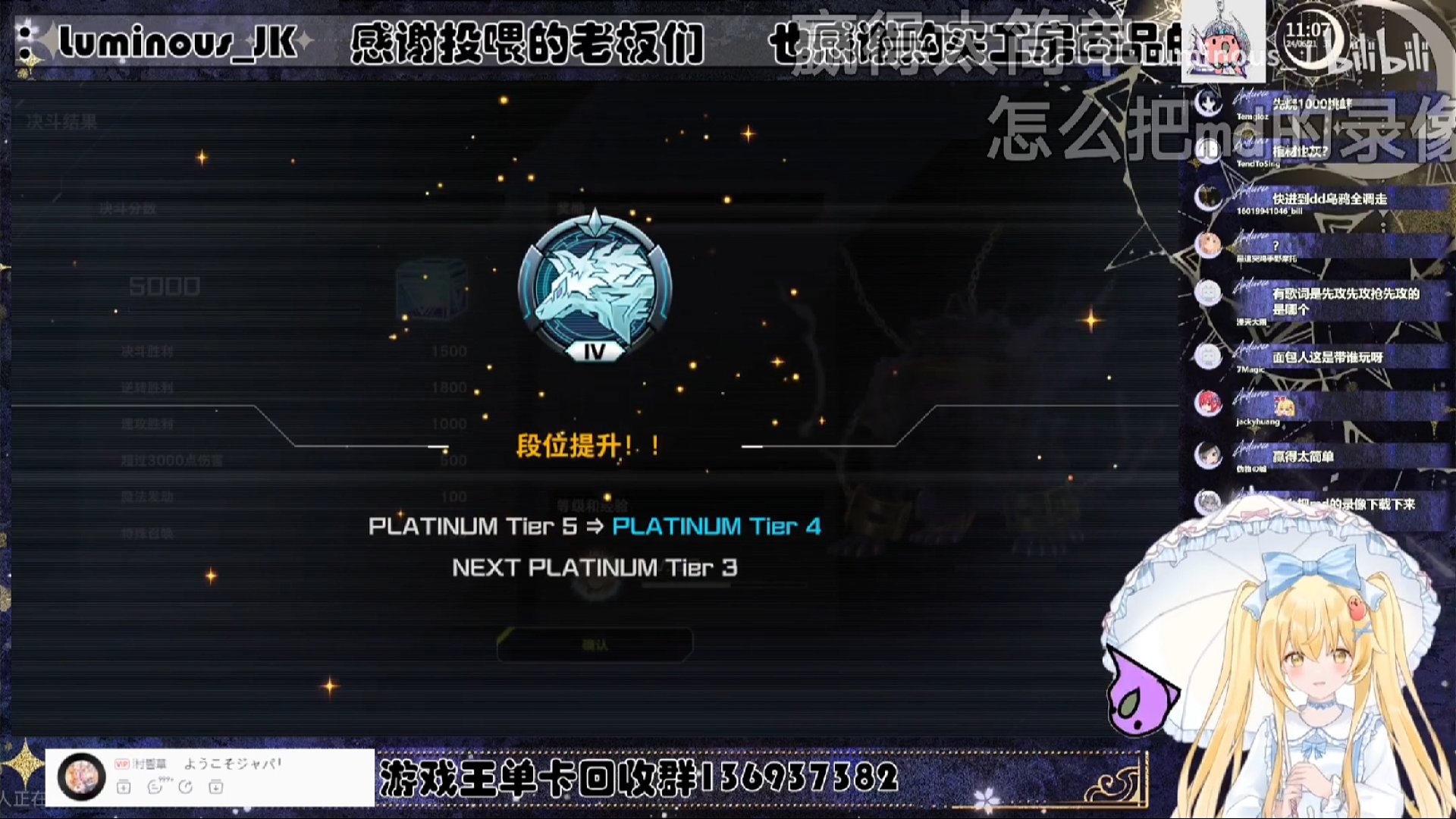 游戏王可动手办发售【Luminous_J】游戏王MD