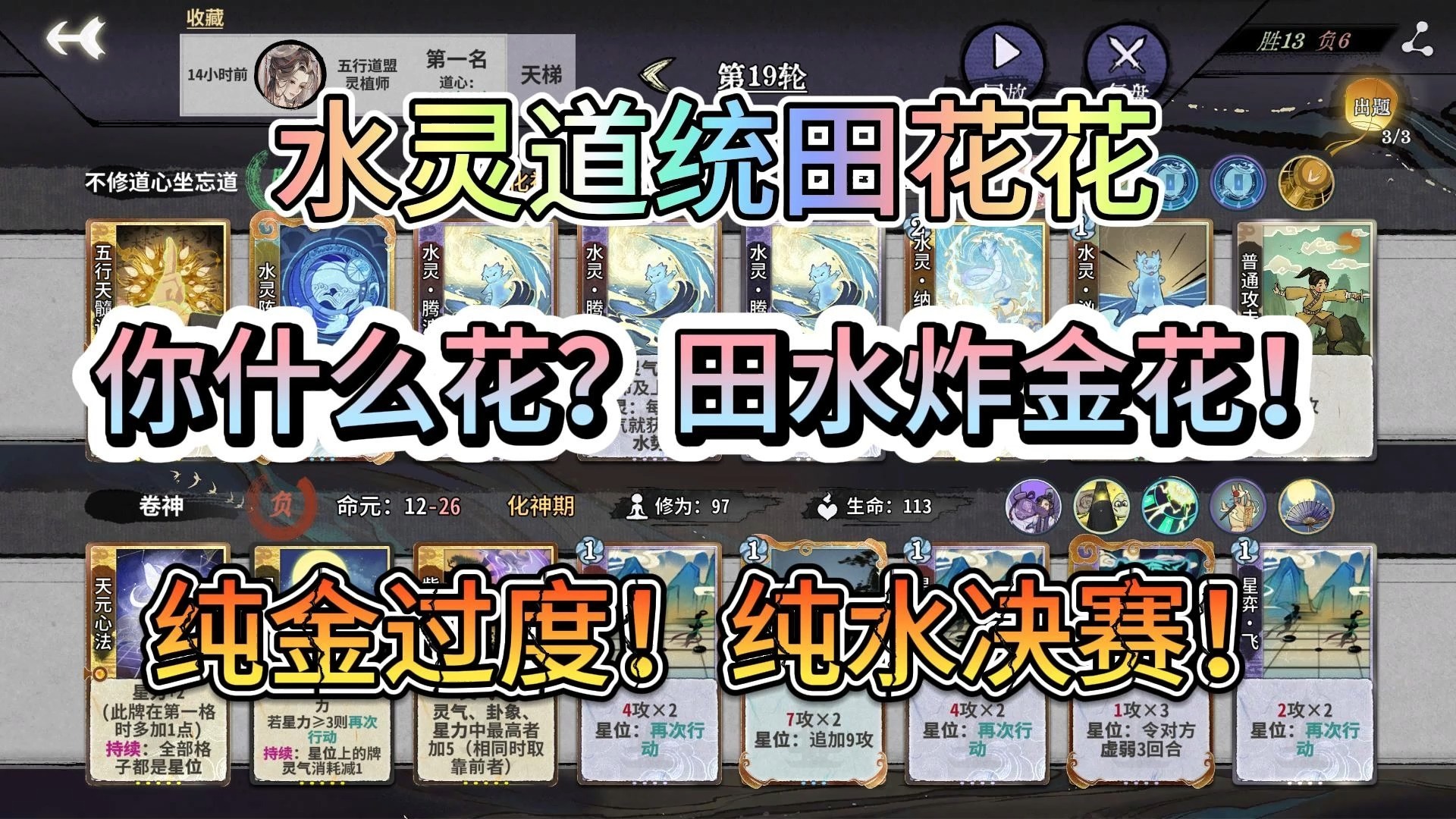 我发布了一个新视频，快来围观吧！