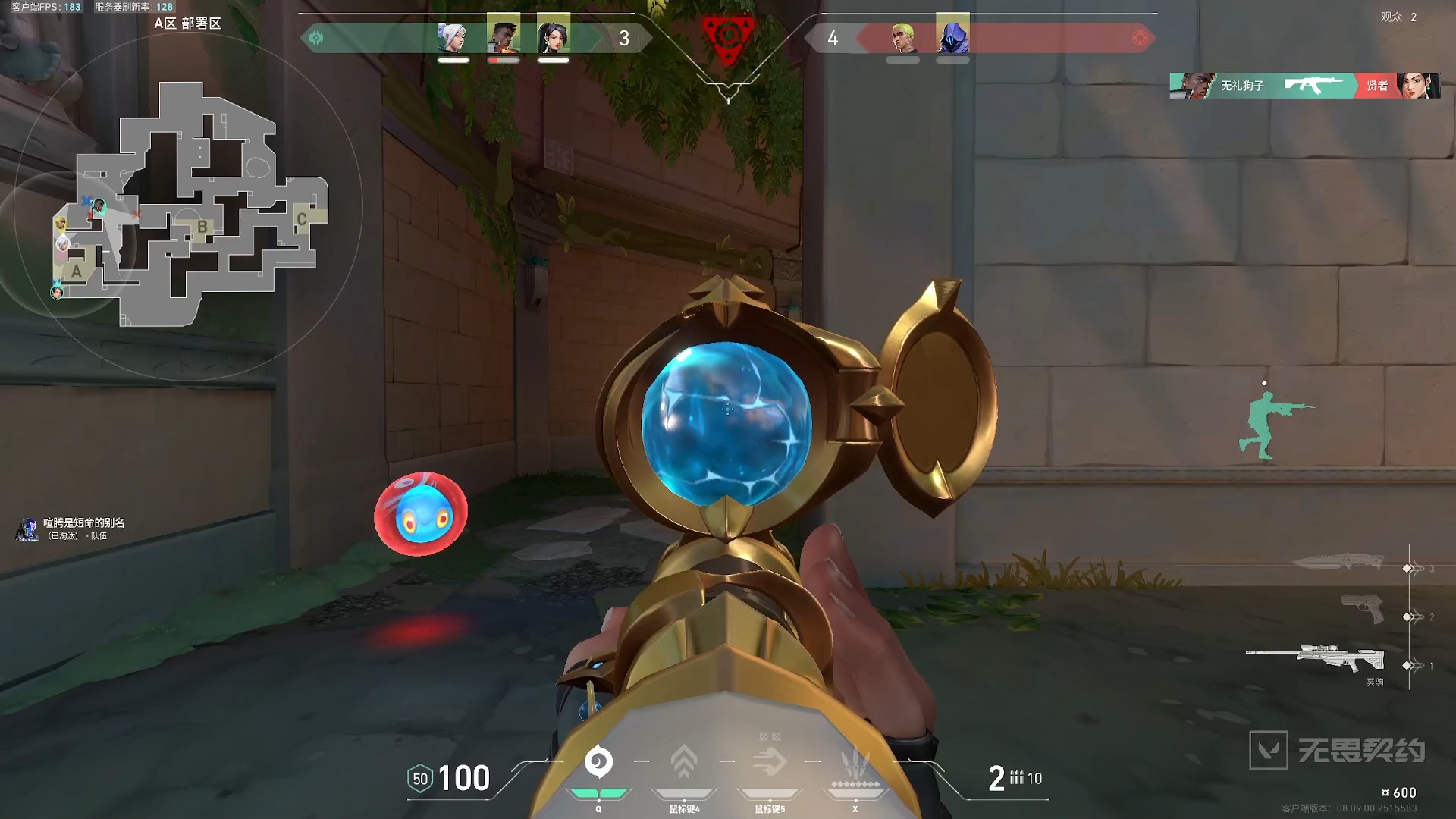 这是什么？点一下