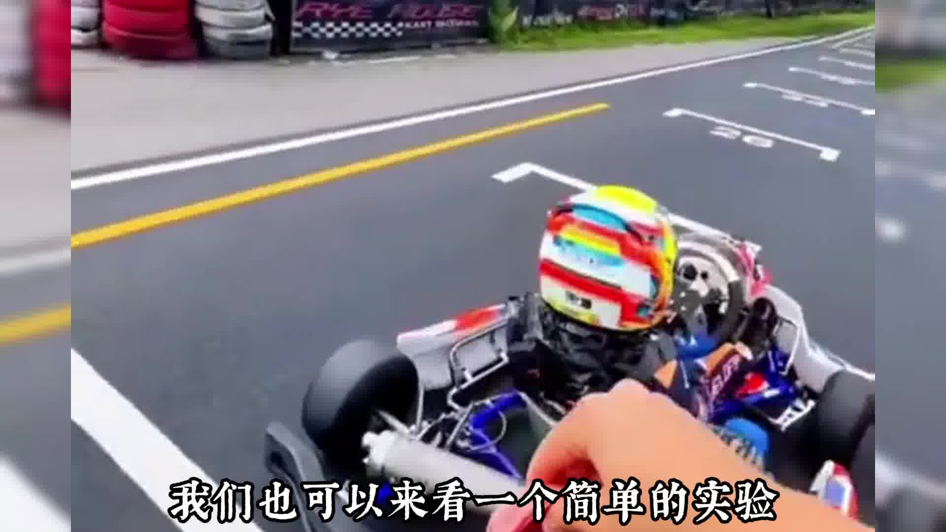 排气管的温度有多高