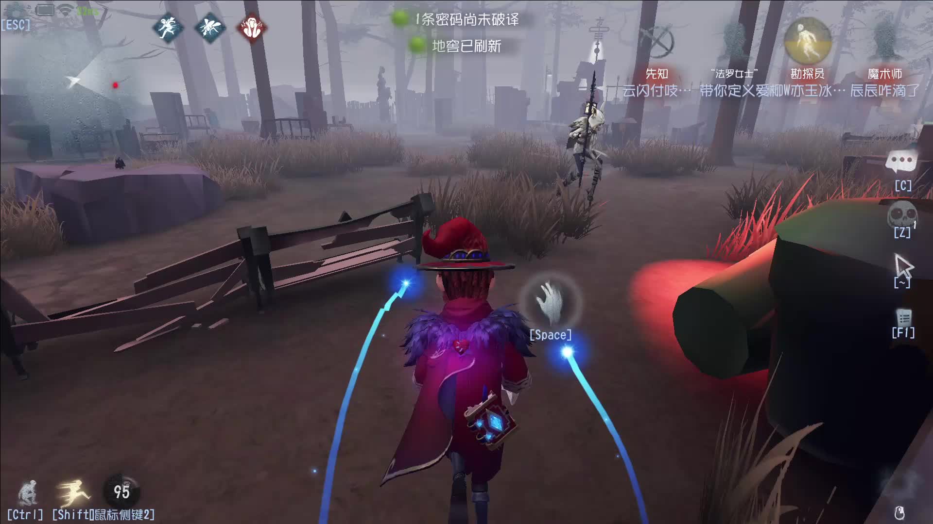 守夜人：板子有屎我不踩