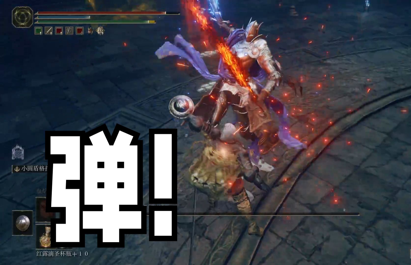 必须要装一下！