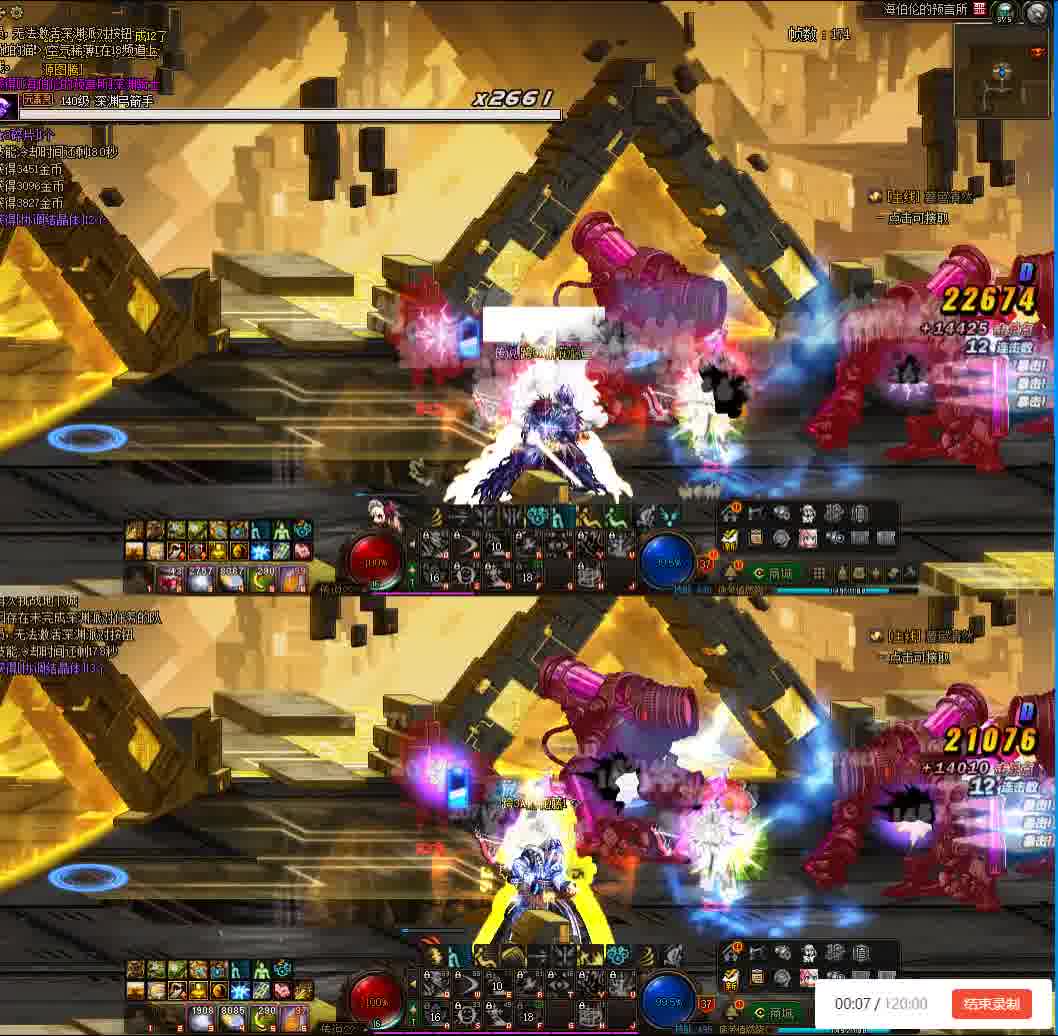 瞎子哥双开十秒海博伦-HD