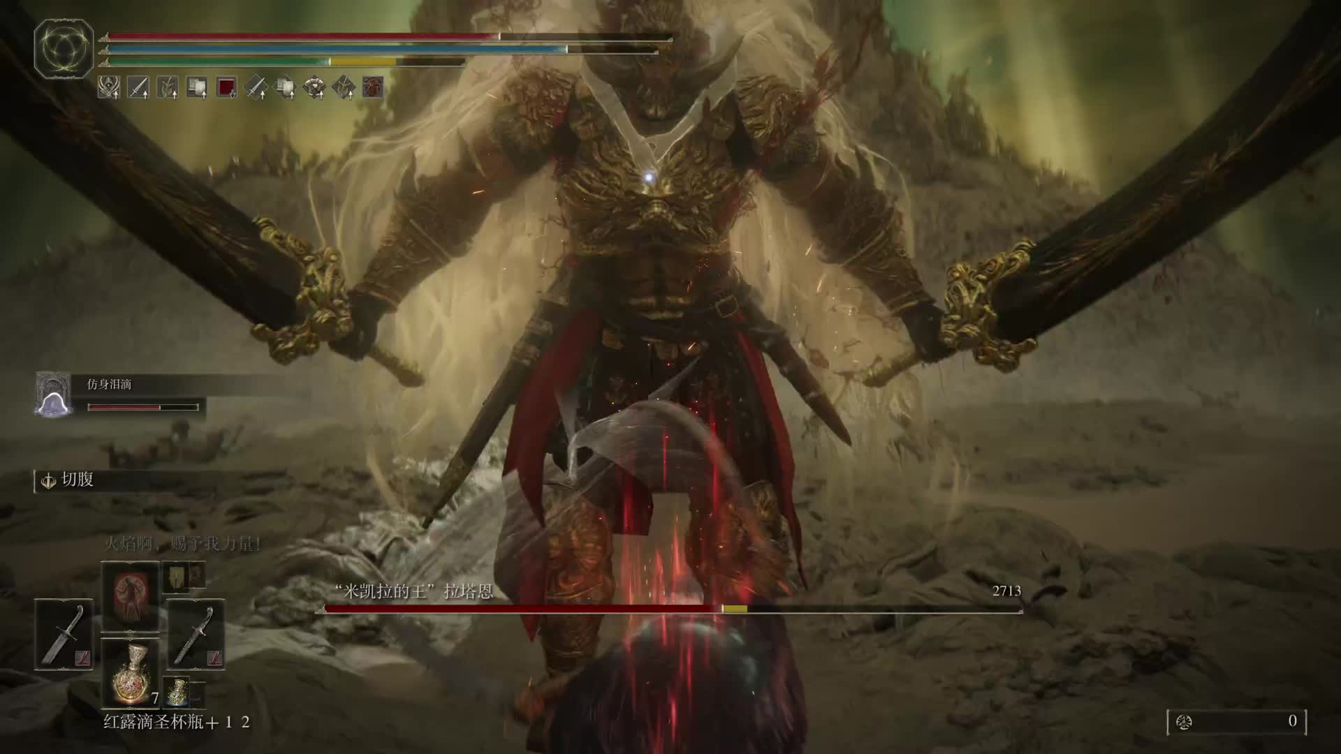 数值是我成王的理由