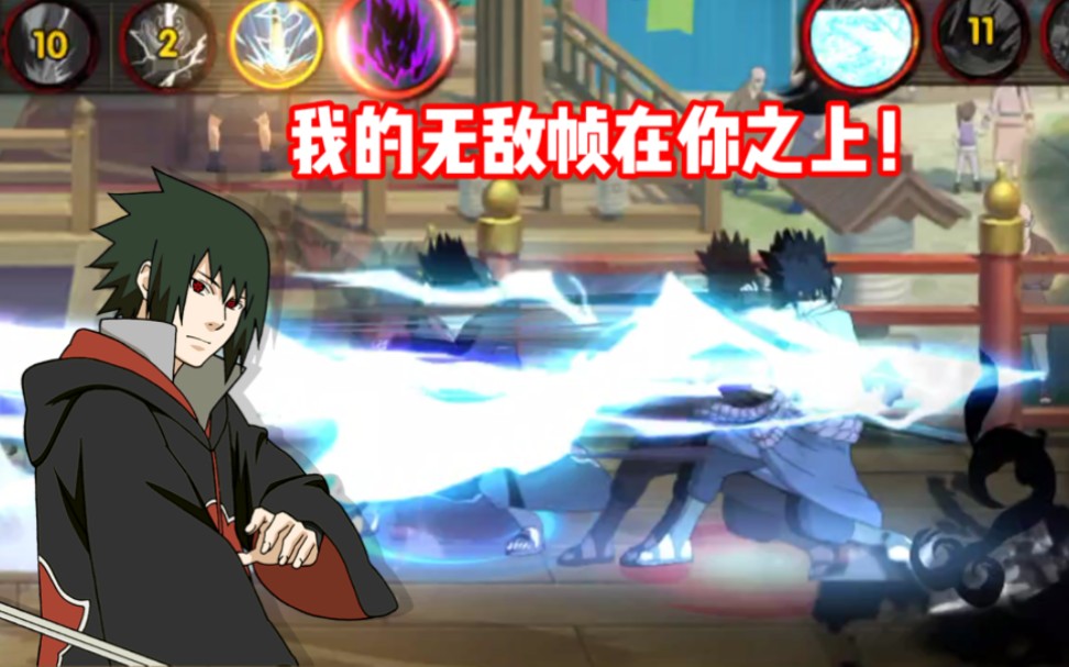 【血皮之力】骨架？不过是对我的拙劣模仿罢了！